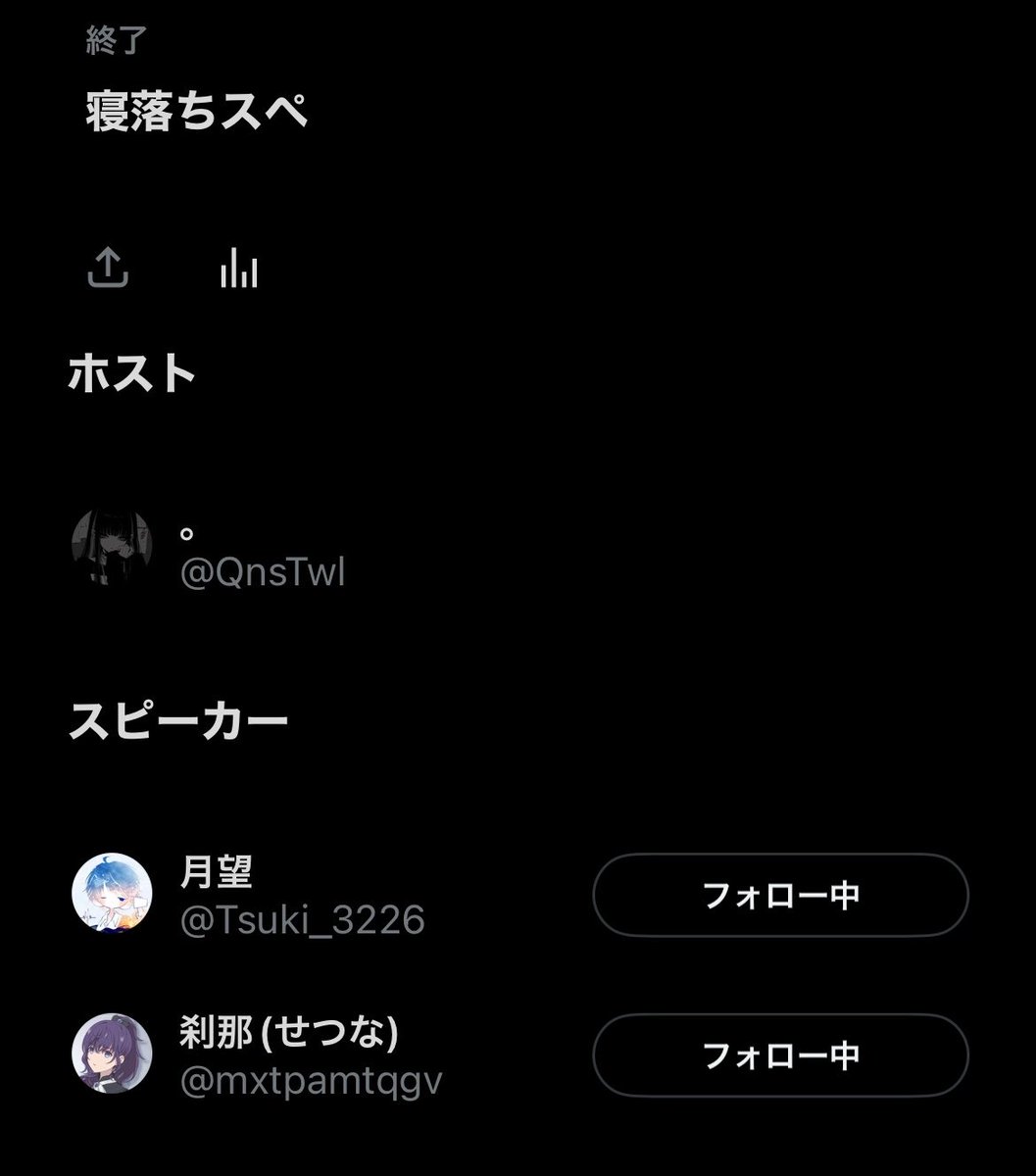 。 tweet media