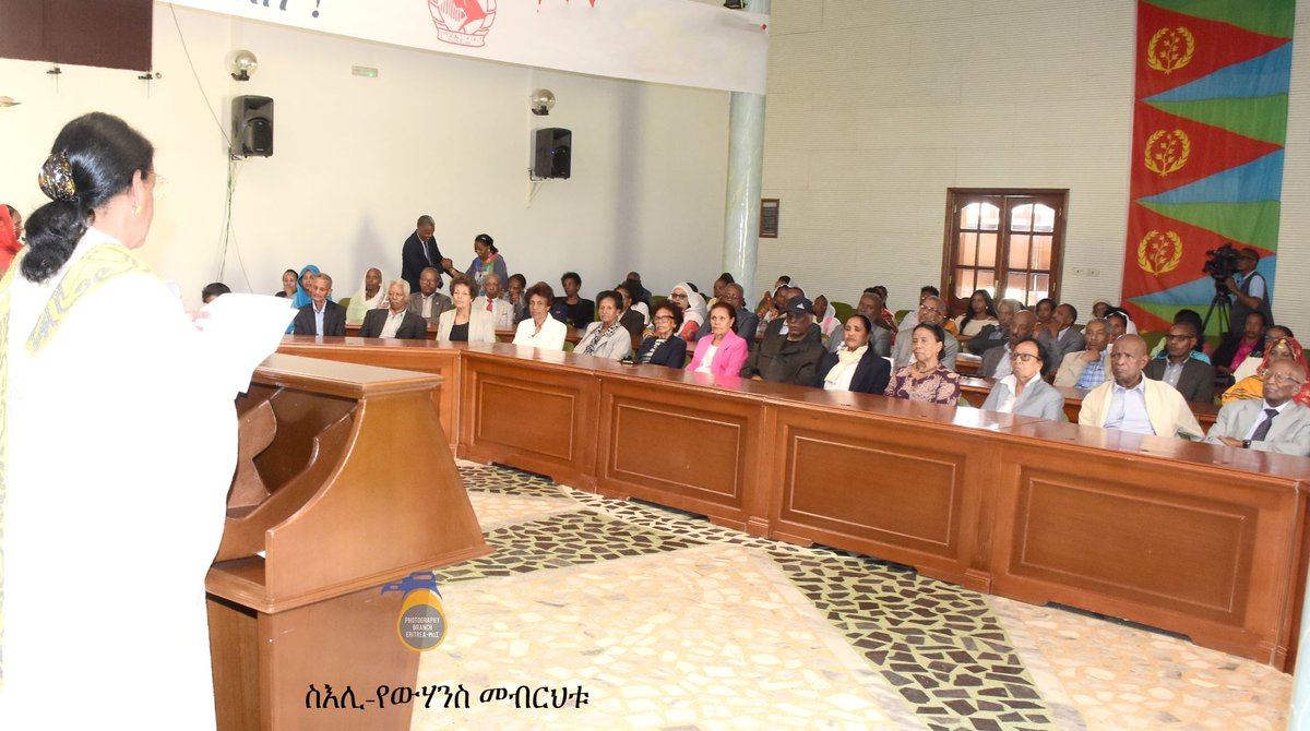 Ministry of Information, Eritrea tweet media