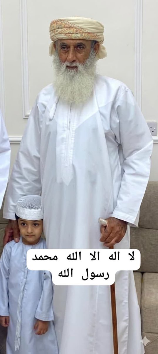 AlshmlySlutan's tweet photo. بسم الله الرحمن الرحيم
{يا ايتها النفس المطمئنة ارجعي إلى ربك راضية مرضية فادخلي في عبادي وادخلي جنتي}
بقلوب مؤمنة بقضاء الله وقدره، وببالغ الحزن والأسى، ننعى فقيدنا الغالي راشد بن سليمان الشملي.
نسأل الله العلي القدير أن يتغمده بواسع رحمته ومغفرته وأن يسكنه فسيح جناته https://t.co/xkOvzXS8gK
