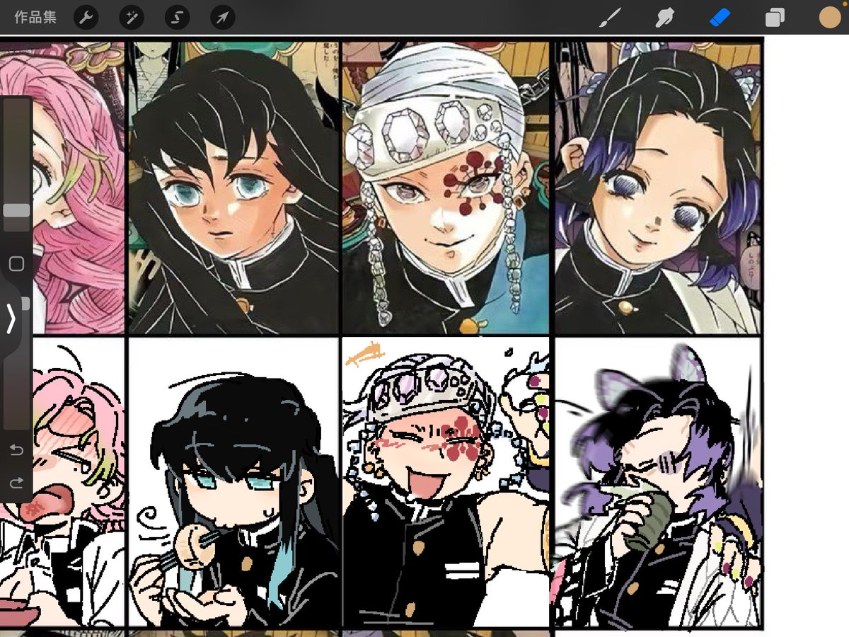 Post by 泥流on X: wip