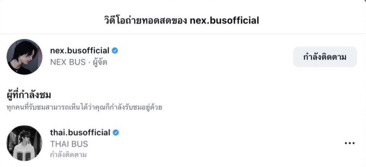 📂 tweet media