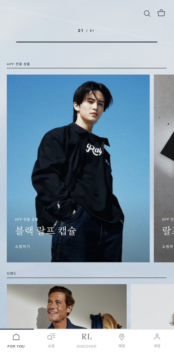 for mark & haechan. tweet media