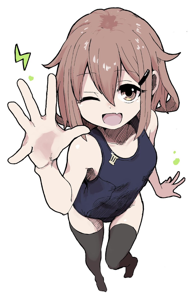 ひさぶりっ 