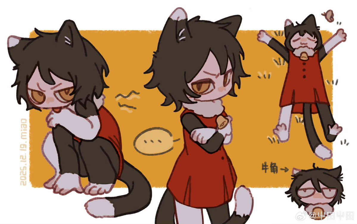 Humtwt cat ::3 Izutsumi :p tweet media