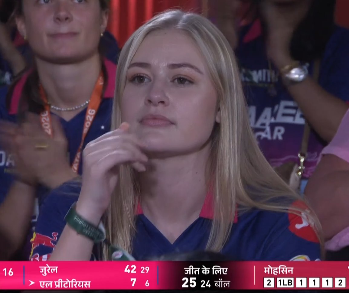 Incognito Cricket tweet media
