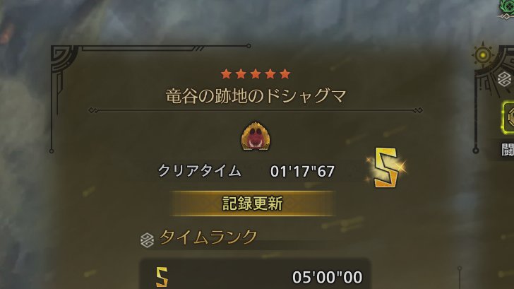 ミスイ=ミラン tweet media