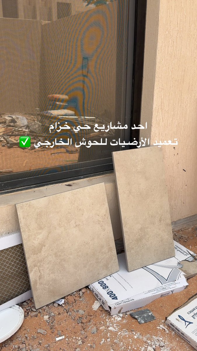 دالة | DALAH STUDIO tweet media