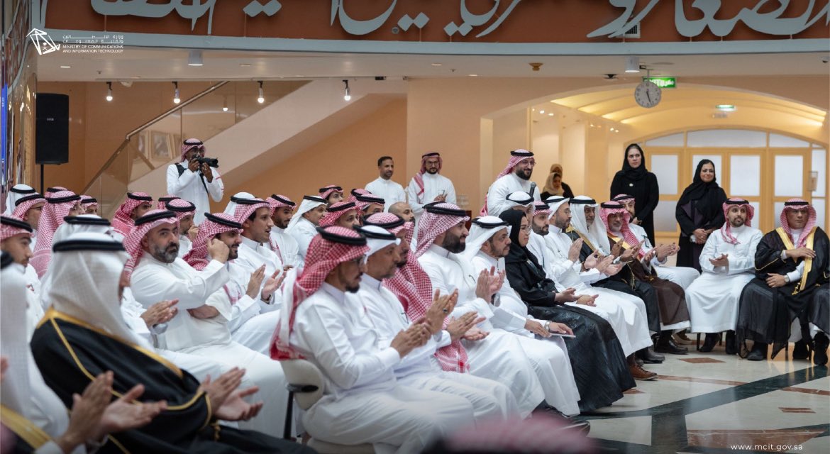 ABarjaa's tweet photo. كل الشكر لوزارة الاتصالات وتقنية المعلومات على هذه المبادرة النوعية لدعم رواد الأعمال في خدمة الحجاج والمعتمرين.
سعدت بتواجدي ومشاركتي، وأشكر كود لاب جدة وجامعة دار الحكمة على إتاحة الفرصة.

في #تطبيق_نجيك نؤمن أن الحلول الرقمية ترفع جودة الخدمة وتحسّن تجربة الزوار. https://t.co/oI9dp4DVql