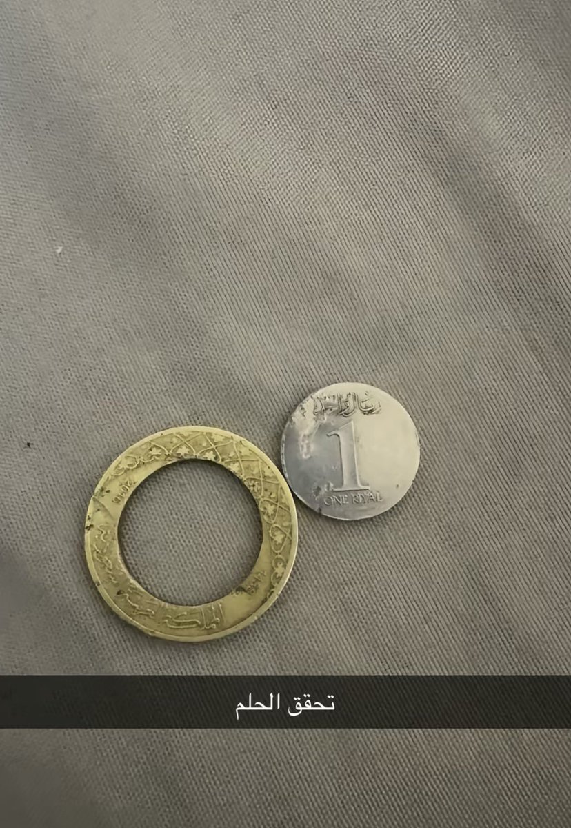 السير عـامر tweet media