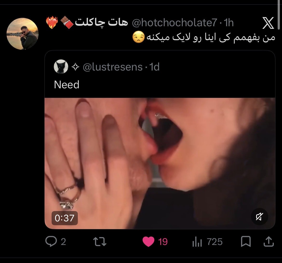 عموممد tweet media