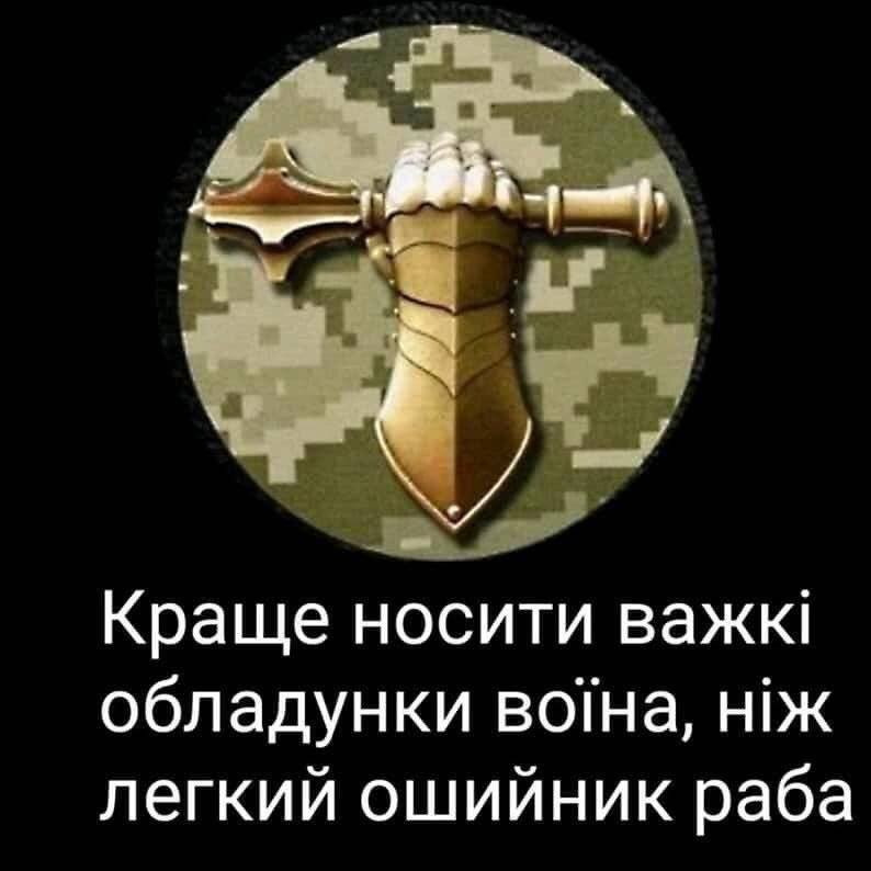 Anti-Putin Front of the Peoples 🇺🇦🇬🇧🇺🇸🇨🇦🇱 tweet media