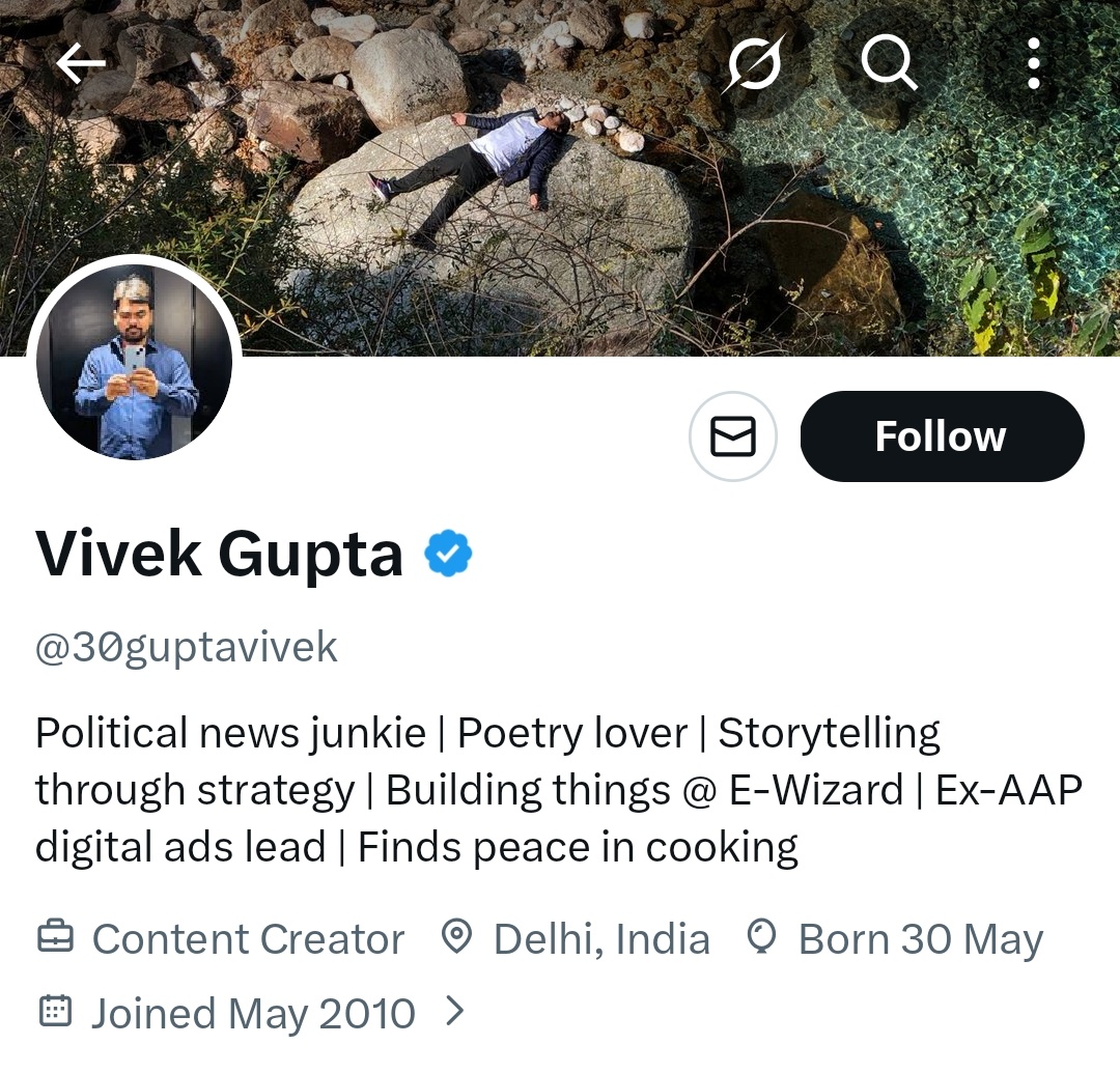 Amit tweet media