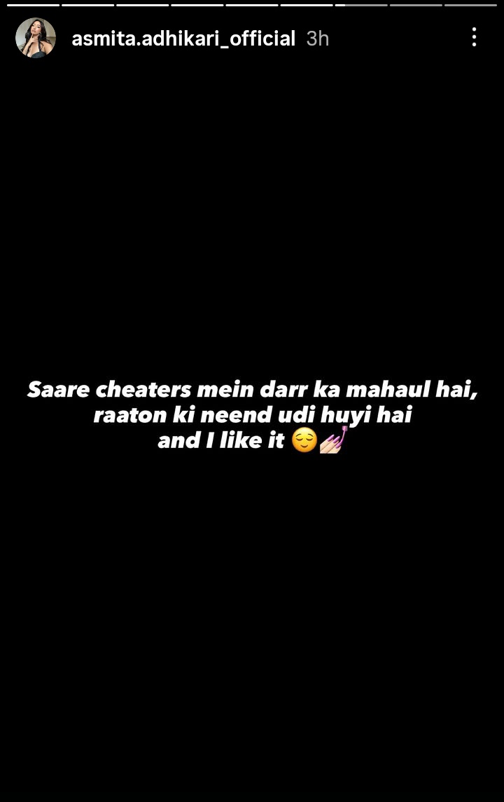aayusha32980's tweet photo. Asmita's ig story
Clock it 
#ruruthakur #rjp https://t.co/TTUFKQCymn