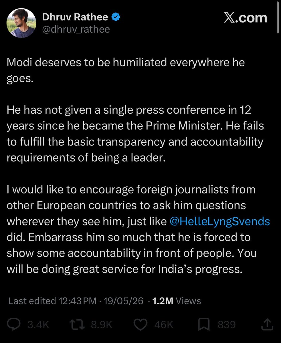 rae tweet media