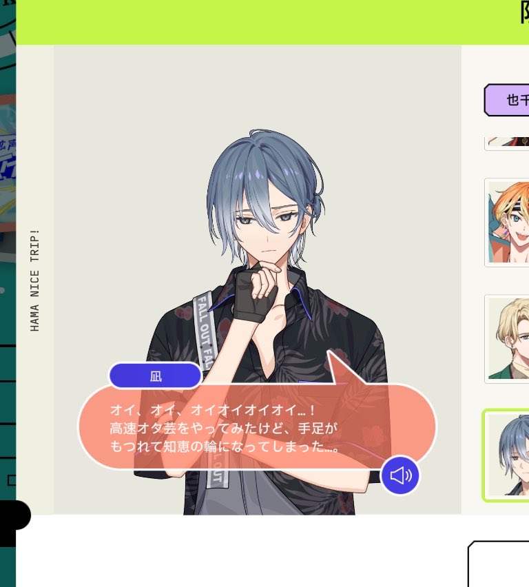 ⋆˚ʚɞ♡まうしろ tweet media