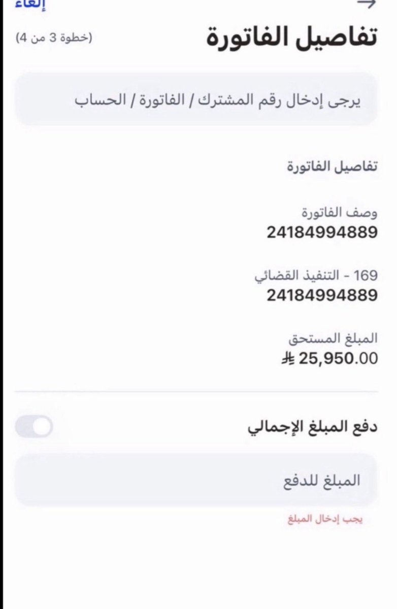 maha11150's tweet photo. #سقيا__الحجاج_في_يوم_الترويه

https://t.co/UoCkxH1miV https://t.co/e6cTousTEA