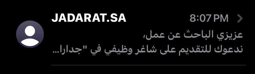 Ocean tweet media