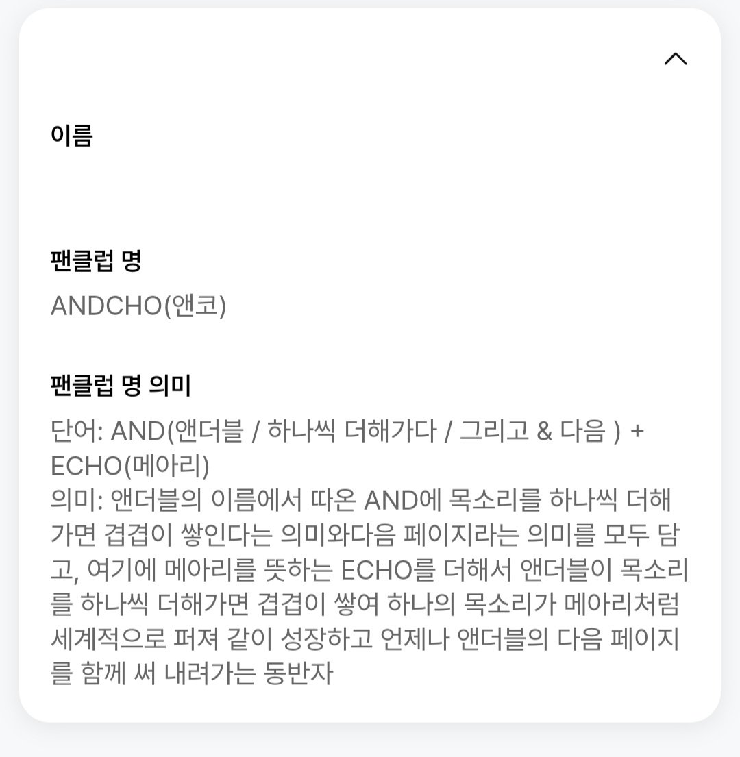 투비니 tweet media