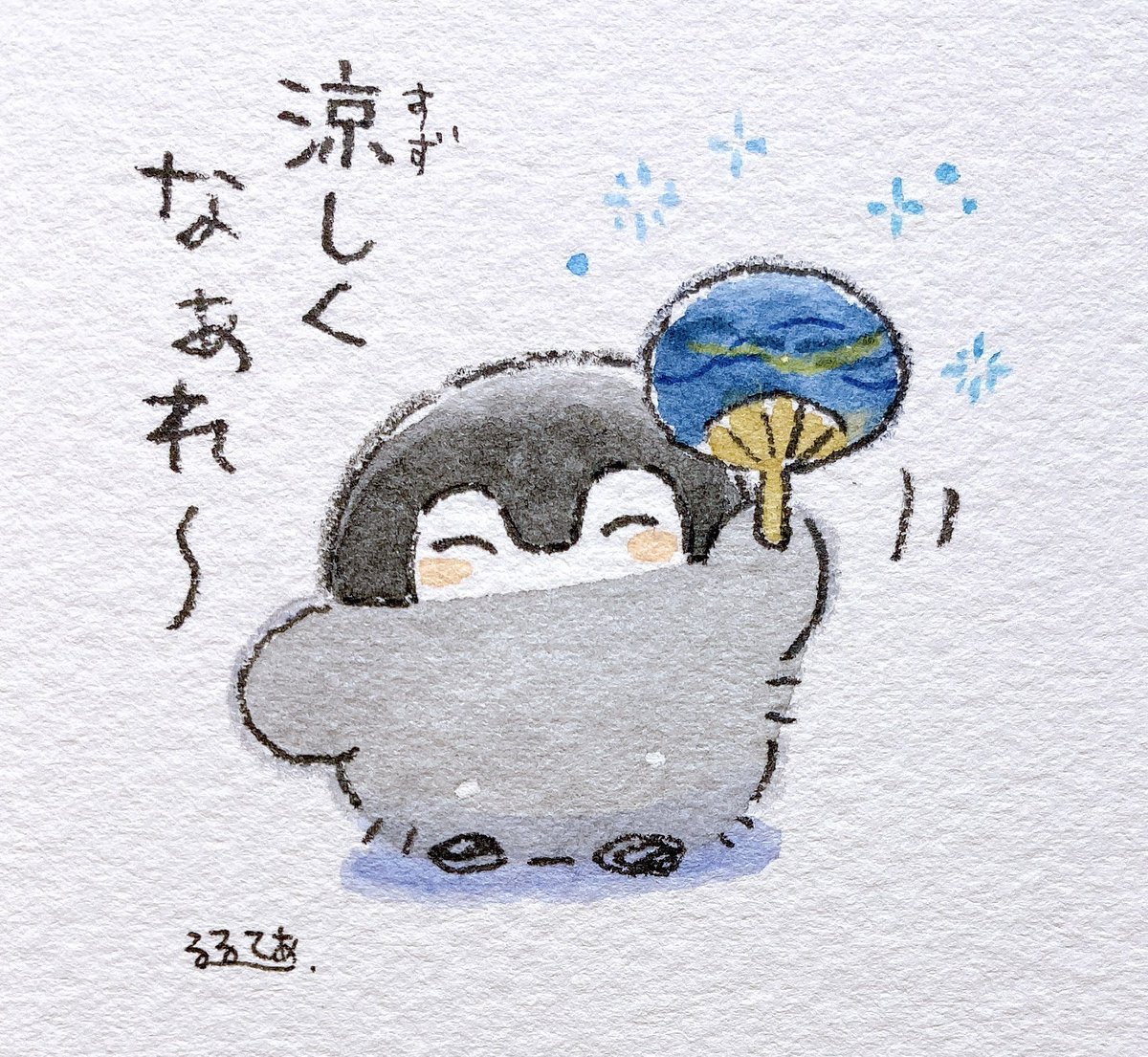 かづき🍌👓 tweet media
