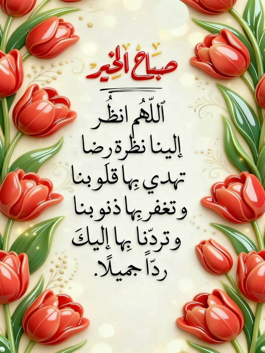ابو معاذ الحمايده tweet media
