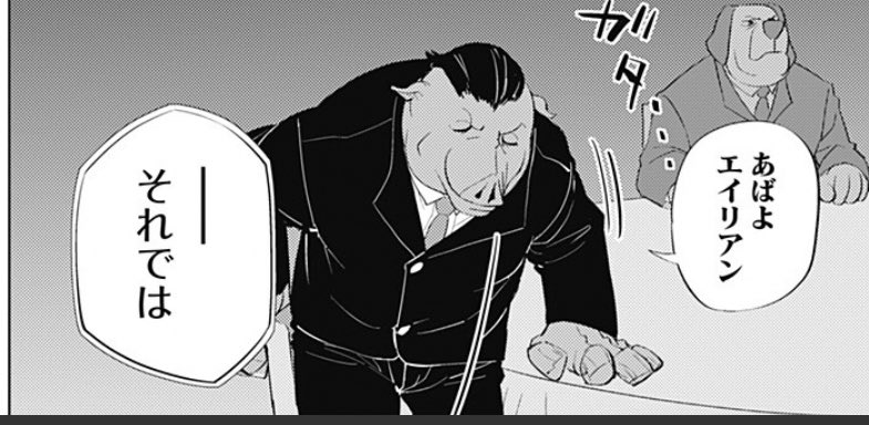 黒いの tweet media