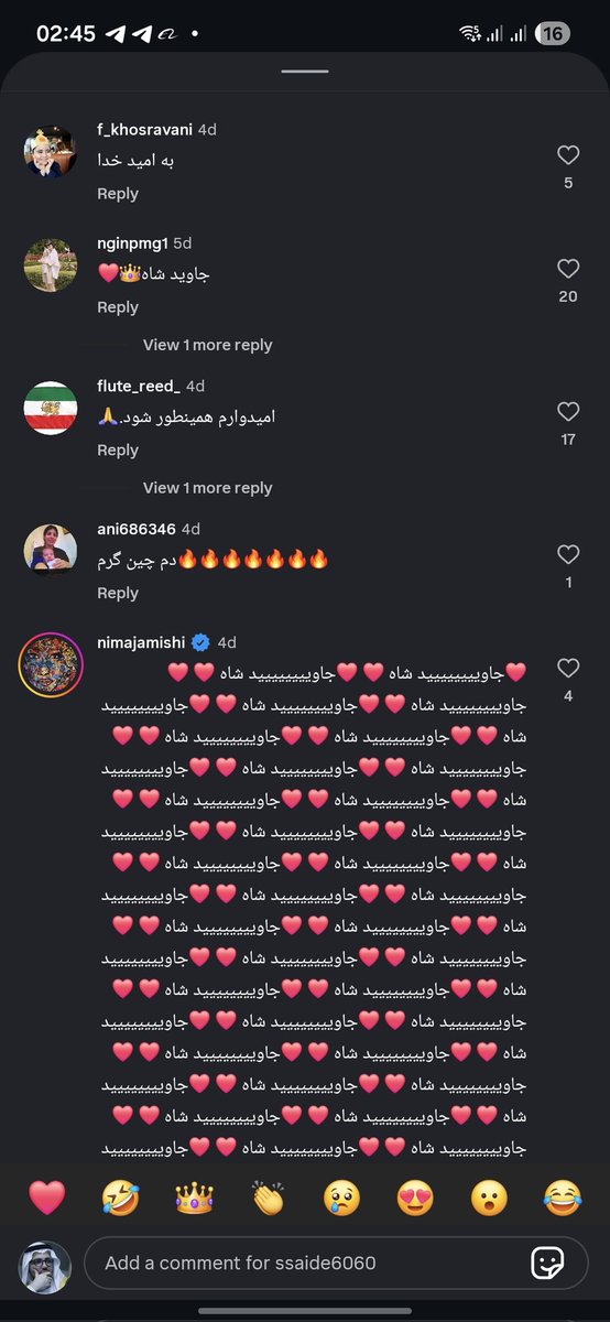 Mohammad Ebrahimi tweet media