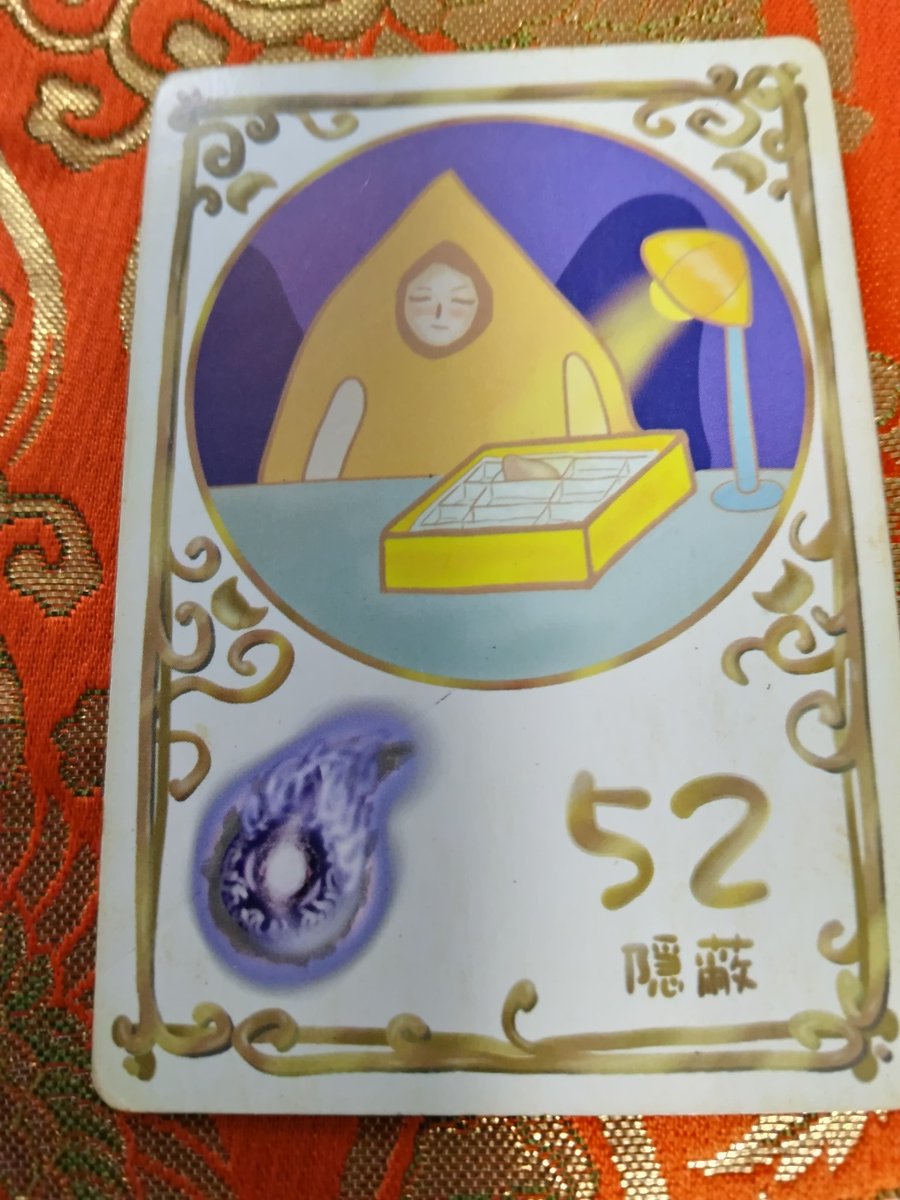 法瀧 tweet media