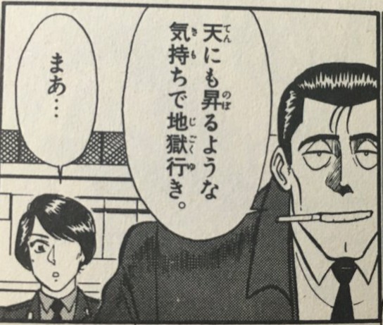🦀私は鍵🦀 tweet media