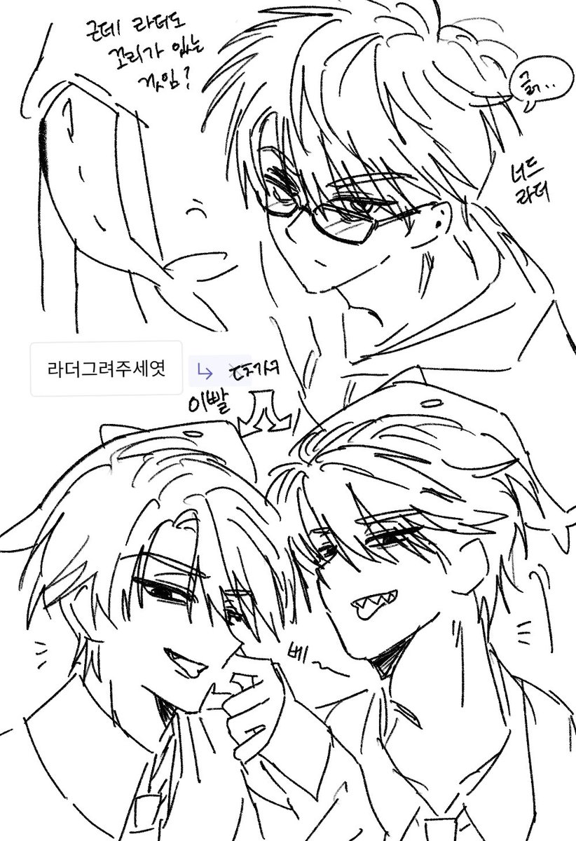 옹굴ㅌㅊㅅ tweet media