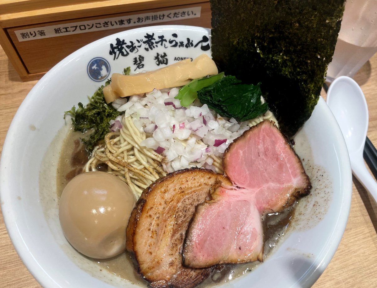 しん|現役エンジニア社長|IT歴22年 tweet media