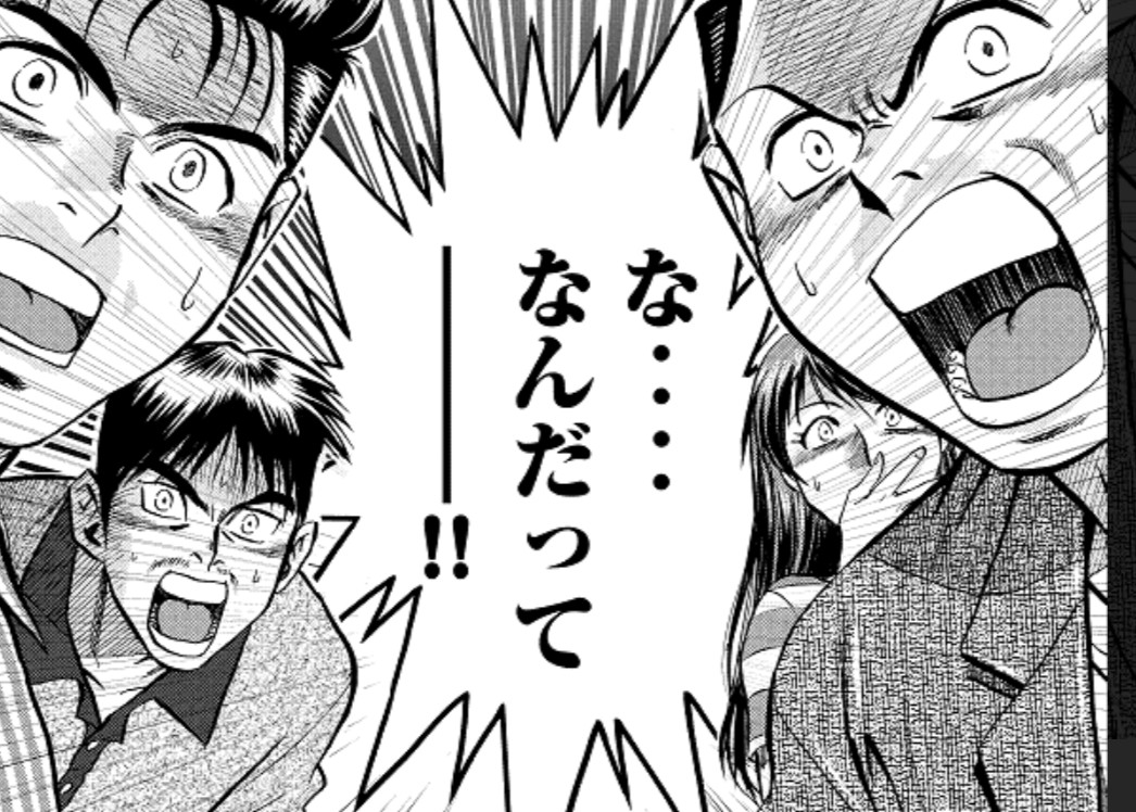 ajaあじゃ阿邪 tweet media