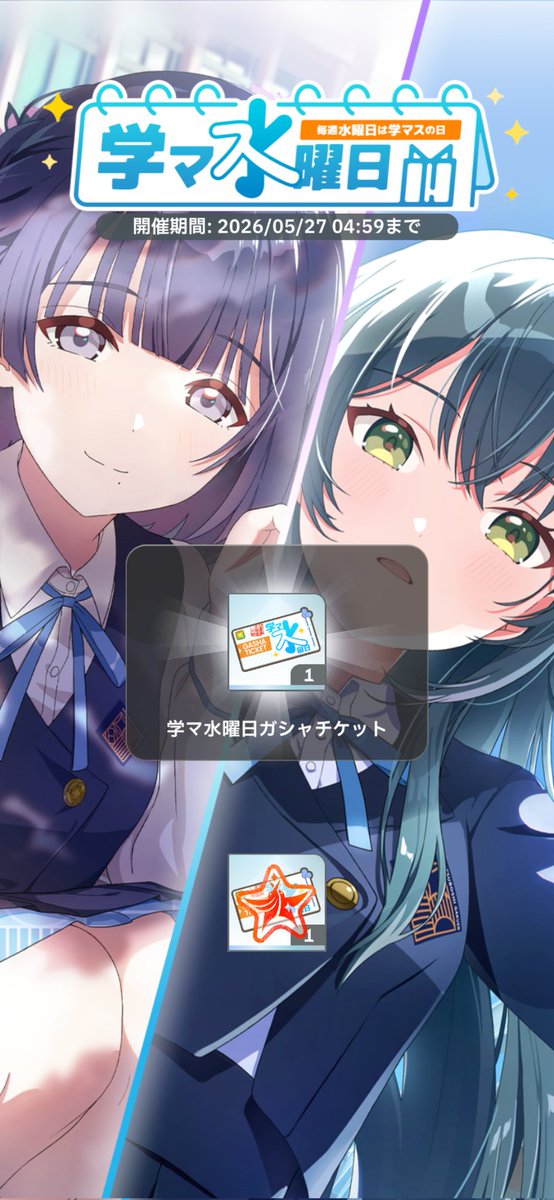 ねこのは tweet media