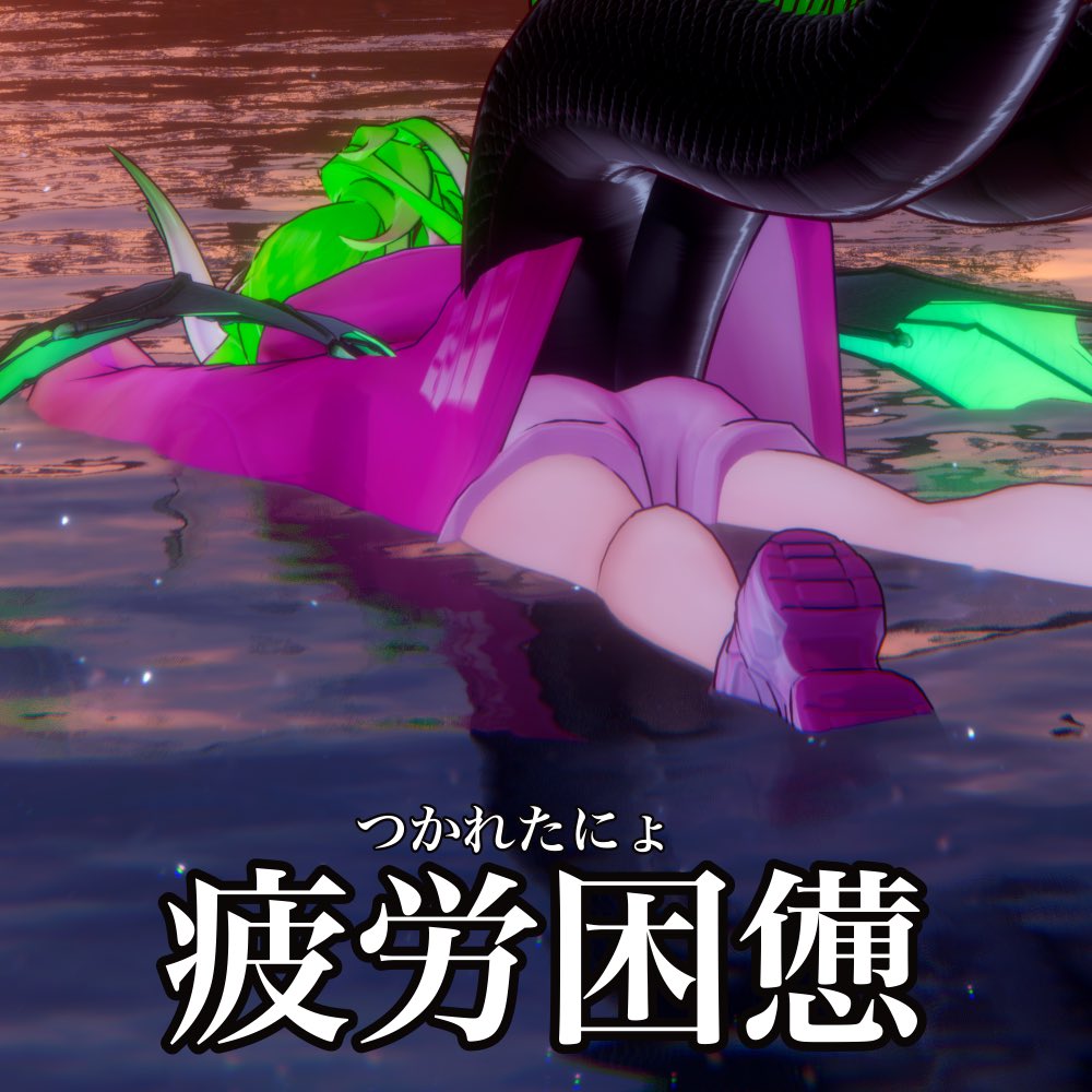 のる-🥑🐉ネギ龍@ドラゴン改変集会の人 tweet media