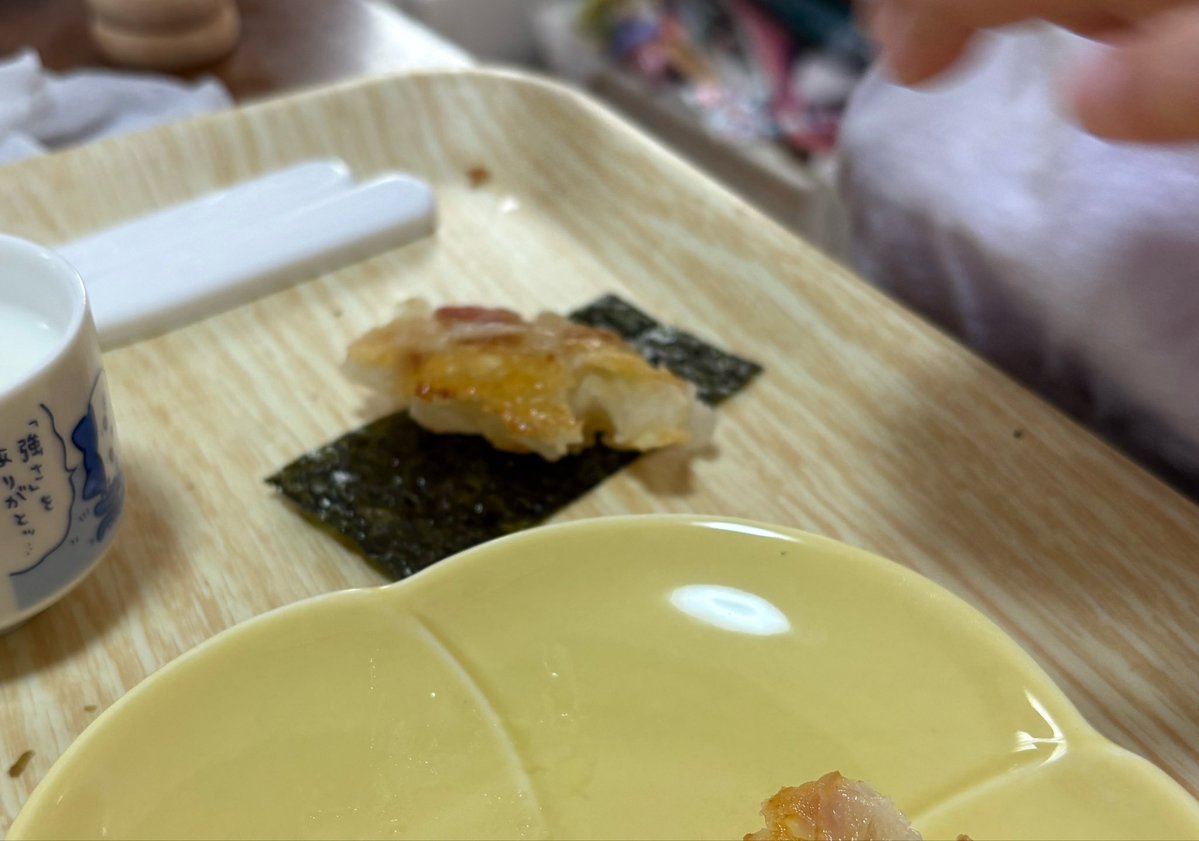 ずやん☺︎は老眼🍣🍜🍺 tweet media