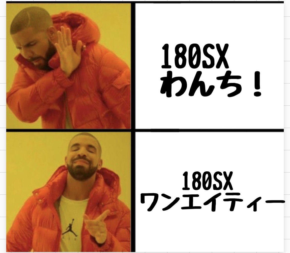 しずらいす tweet media