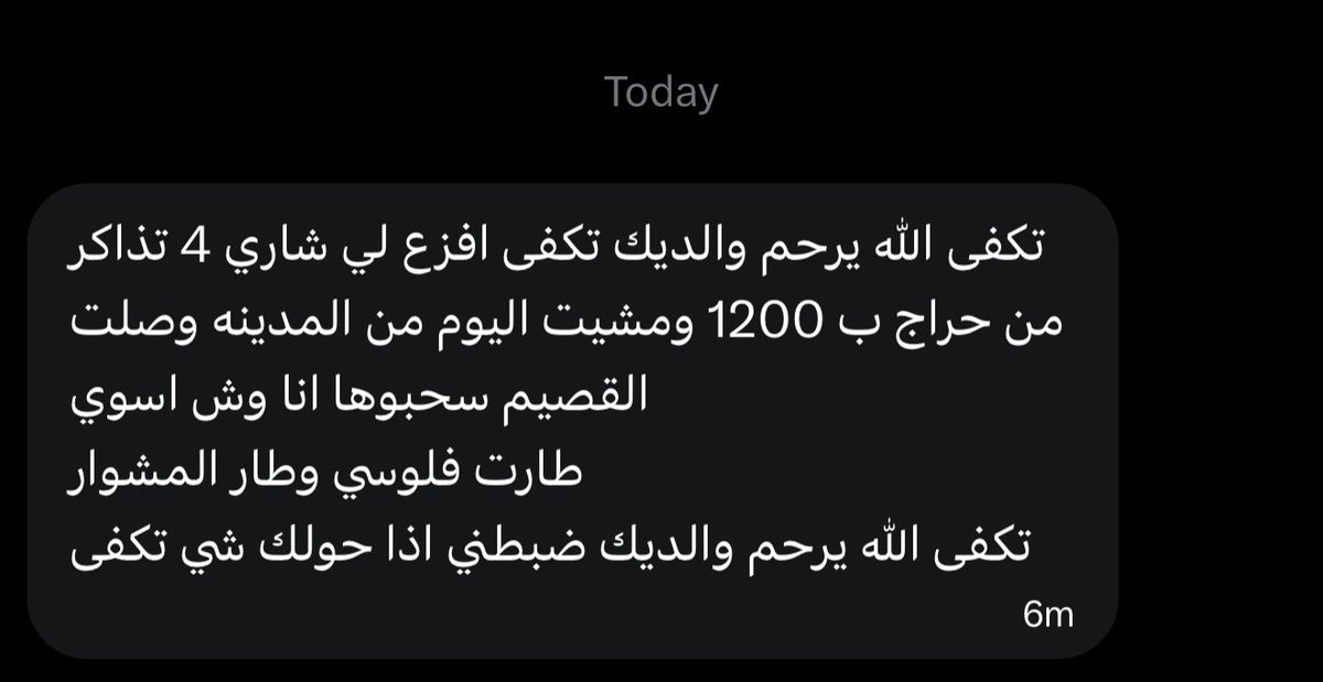 Kld tweet media