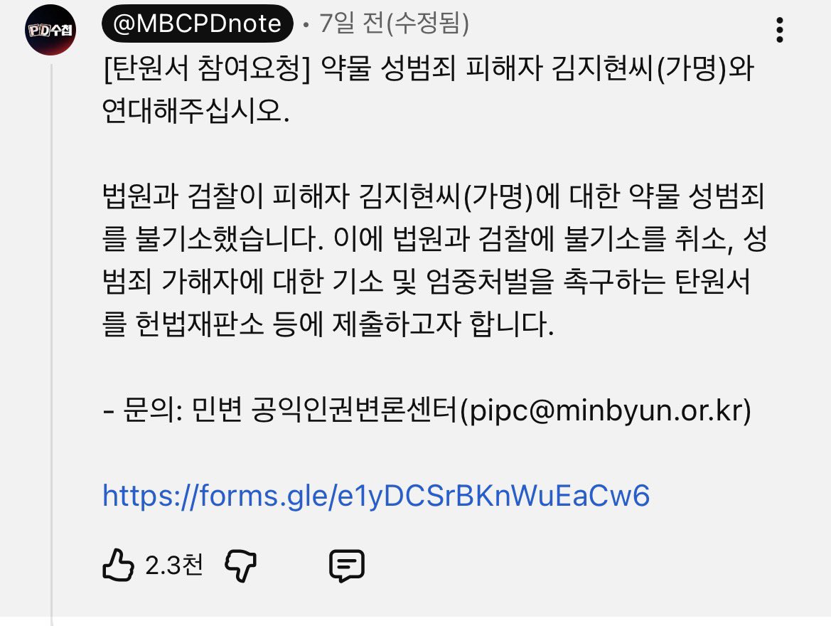 비해피 tweet media