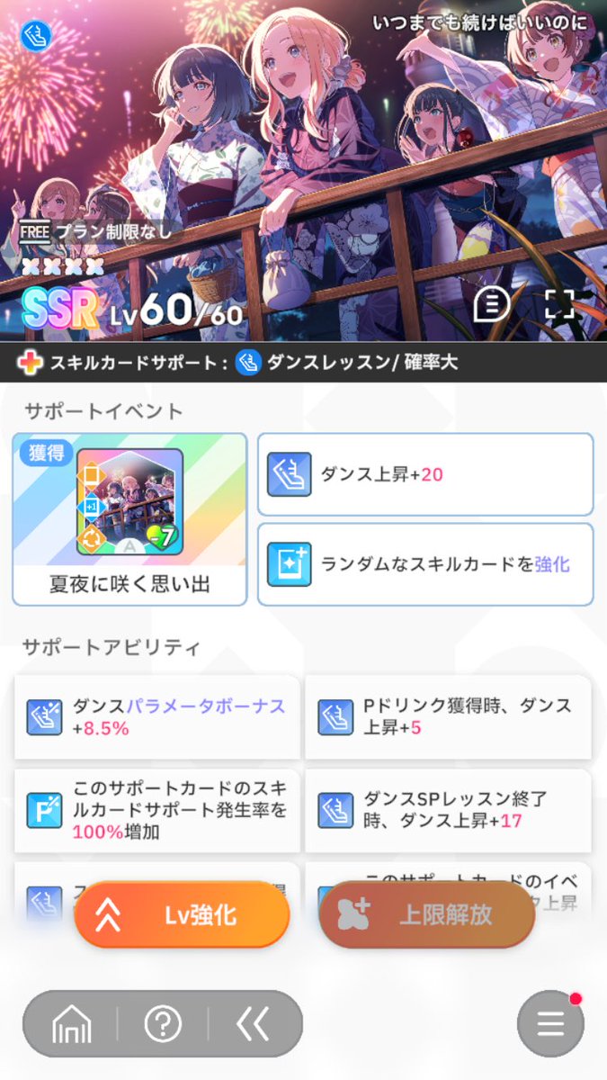 しまうま🪐🐾🌩️ tweet media