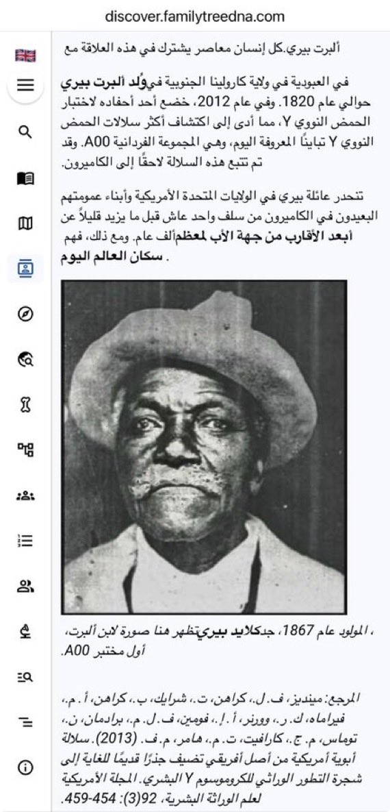 احمد العَدْواني🇸🇦 tweet media