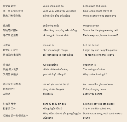 seaofcars's tweet photo. ahem ahem i present to all of jingluo (or those who see this post) the most jingluo of all jingluo related songs i have ever witnessed

https://t.co/Vcc0K6k4xY https://t.co/iXMRrLdwrv