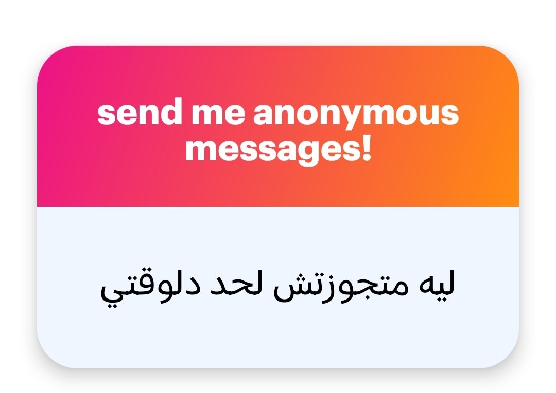 Araby tweet media