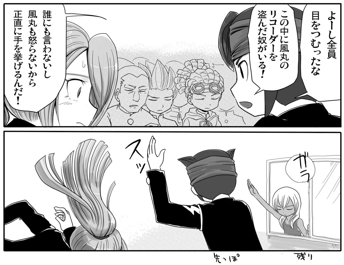 クッキー tweet media