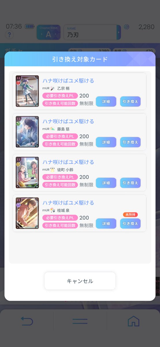乃刃 tweet media
