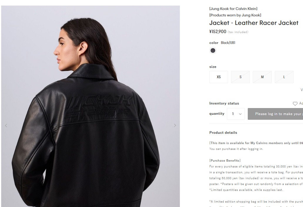 The leather jacket is real leather!!! Its a high quality jacket