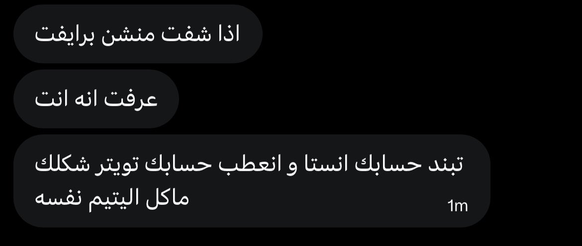 Dex tweet media