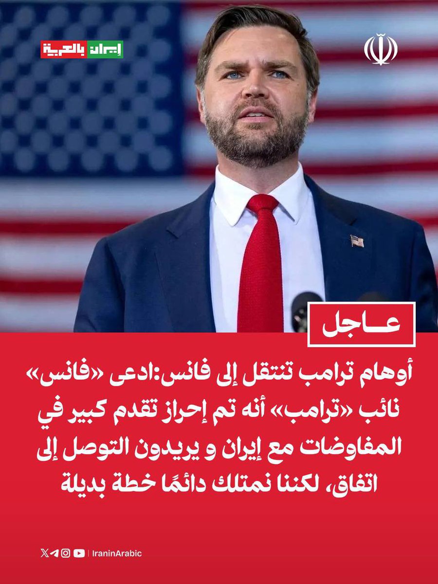 معركة_الكرامة tweet media