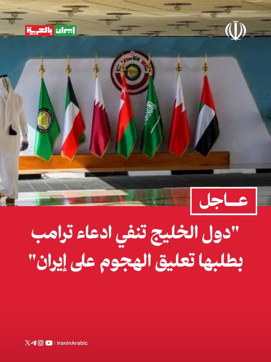 معركة_الكرامة tweet media