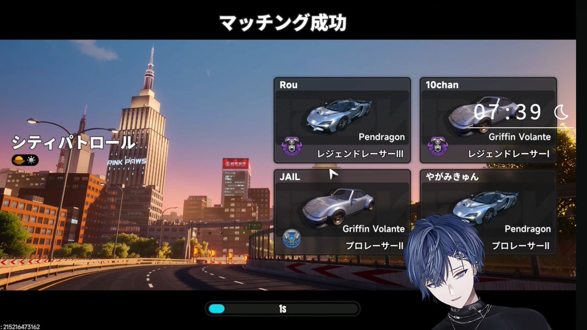 ハミ tweet media