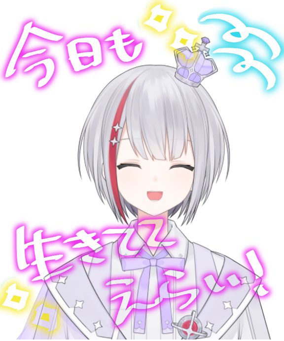 フィル・クラレア tweet media
