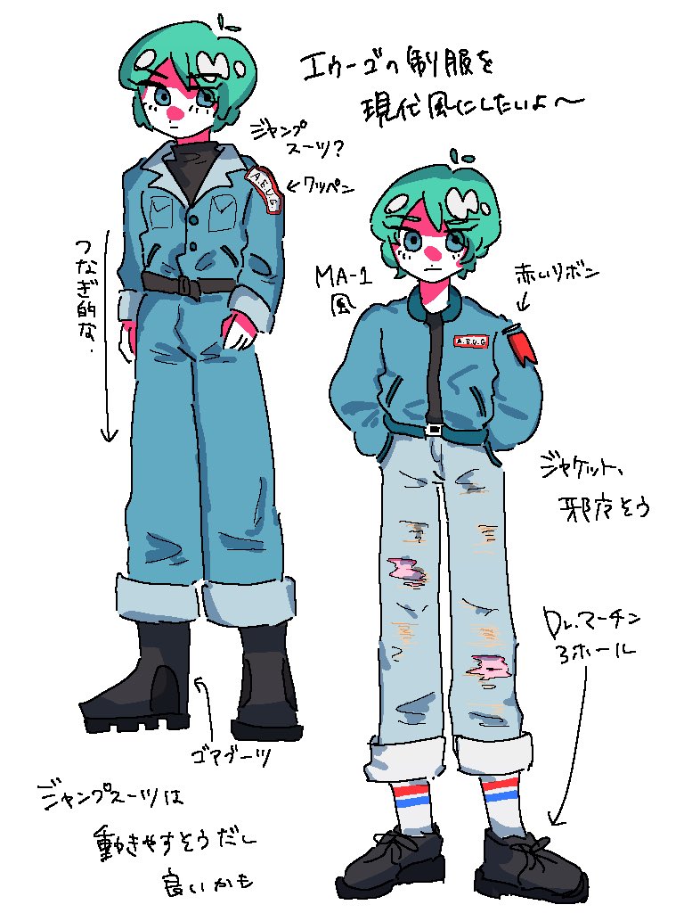 真田 tweet media
